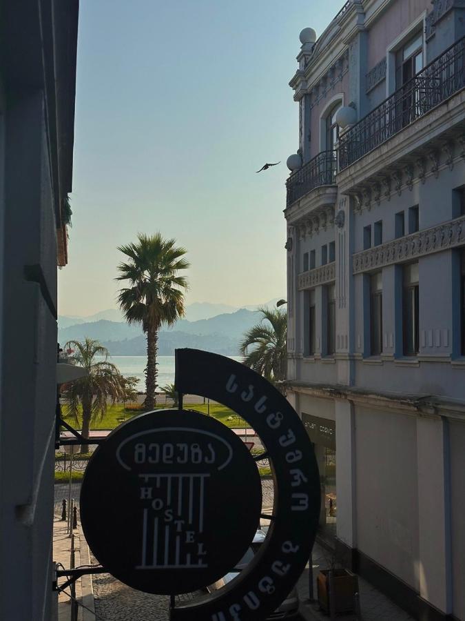 Hostel Gorgona Batumi Exterior foto